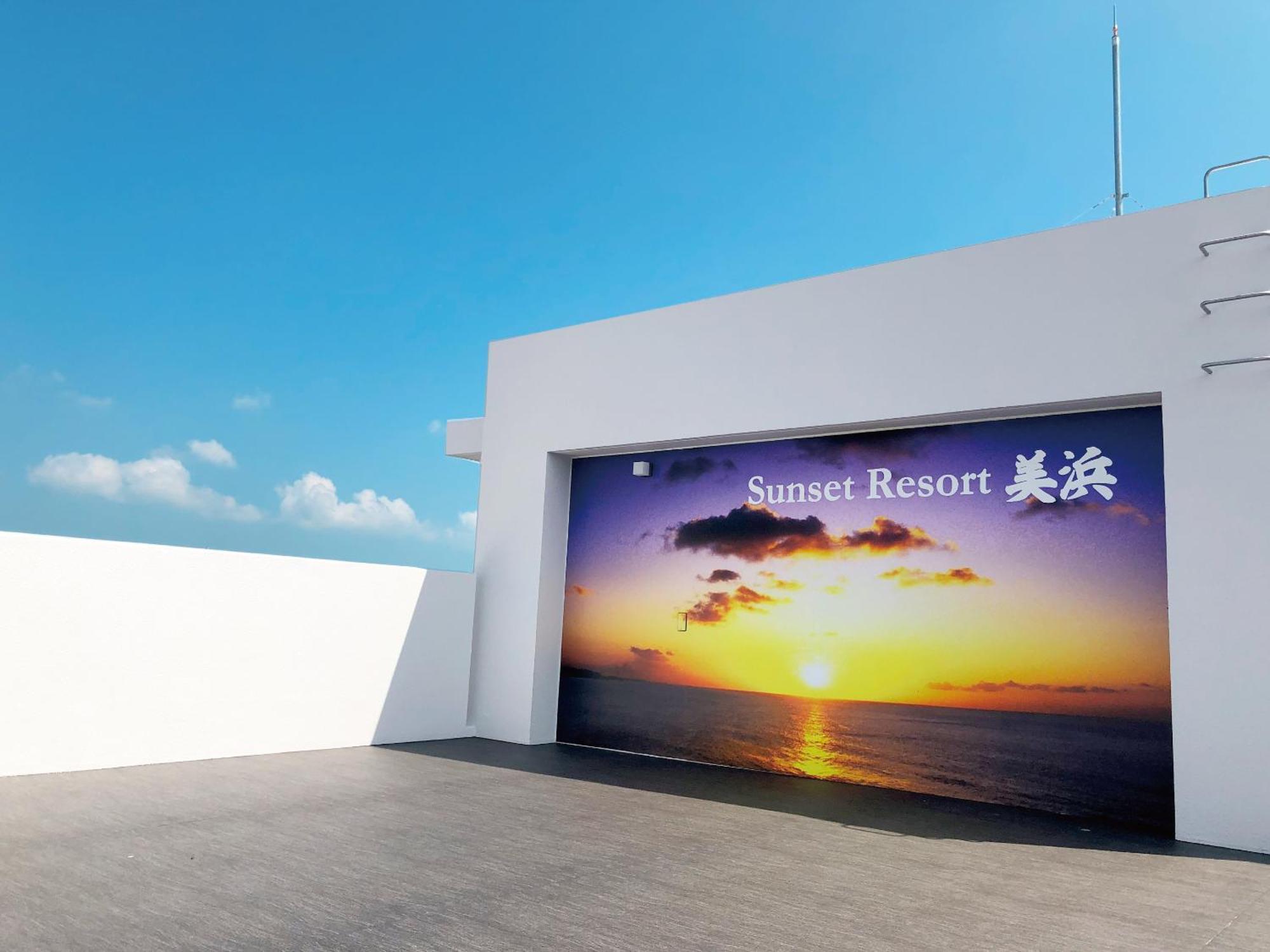 Sunset Resort Mihama -Seven Hotels And Resorts- Chatan Esterno foto